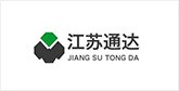武鸣客户展示