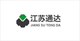 武鸣客户展示